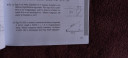 Legyszi valaki sos – feladat kép 1