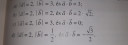 Matek – feladat kép 1