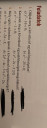 Másodfokú egyenlet  – feladat kép 1