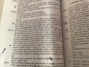 Sziasztok! Kémia számolás – feladat kép 1