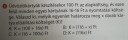 Lecke  – feladat kép 1