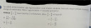 Matematika  SOS!! – feladat kép 1