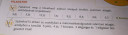 Matematika SOS – feladat kép 1