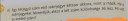 SOS nagyon sürgős!  – feladat kép 2