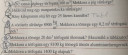 Előre is köszönöm a választ! – feladat kép 1