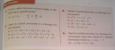 Algebra – feladat kép 1