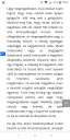 Nagyon fontos lenne. Kérem szépen valaki segítsen. – feladat kép 3