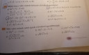 Matematika 2240 c – feladat kép 1