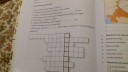 MAGYARORSZÁG AZ ELSŐ VILÁGHÁBORÚBAN – feladat kép 4