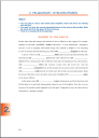Angol Use of English 2 – feladat kép 1