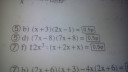 Algebra – feladat kép 2