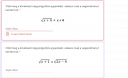 SOS, egyszerű matek – feladat kép 1