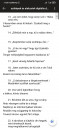 SOS kellene!!! – feladat kép 2