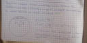 Valaki el tudná magyarázni ezt a 10.-es geometriát?  – feladat kép 1