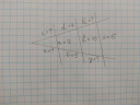 Matematika 10. Osztály – feladat kép 1
