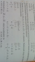 Matematika – feladat kép 1