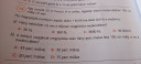 Segítsetek hétfőre kell.Matematika – feladat kép 1
