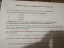 Ellenőrző dolgozat :A magánhangzók és a mássalhangzók – feladat kép 1