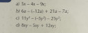 Matematika  SOS!! – feladat kép 1