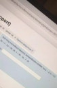 Algebrai kifejezések – feladat kép 1