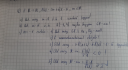  Első fokú fgv. – feladat kép 1