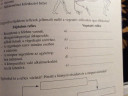 Reflexek 8.osztaly  – feladat kép 1