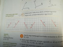 Matematika SOS 1 – feladat kép 1