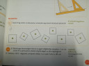 Matematika SOS 3 – feladat kép 1