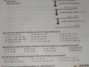 SOS!!!! Ez a feladat kéne nagyon sürgősen – feladat kép 1