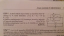 Áram teljesítménye 2. – feladat kép 1