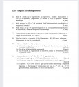 Koordinátageometria – feladat kép 1