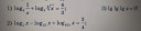Algebra – feladat kép 1