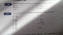 Matematika: fokból radiánba, radiánból fokba való átszámolás – feladat kép 1