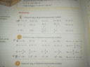 Matematika SOS – feladat kép 1