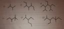 Nevezd el a következő alkánokat! – feladat kép 1
