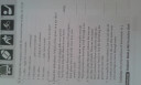 Angol házi SOS!!! – feladat kép 3