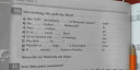SOS Német nyelv- 18-ig kell – feladat kép 1
