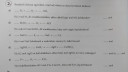 Kémia SOS – feladat kép 1