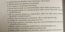 224/1 – feladat kép 1