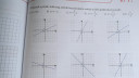 Matematika házi feladat – feladat kép 1