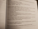 A kárpátok ölelte táj – feladat kép 2