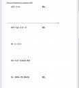 Matematika sos – feladat kép 1
