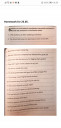 Angol passive voice with 2 objects SOS – feladat kép 1