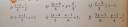 Algebra 8.osztály – feladat kép 1