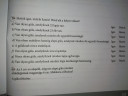 SOS matematika 1 – feladat kép 1