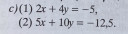 Matematika hf sos – feladat kép 1