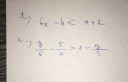 Segítenétek matematikában kérlek – feladat kép 1