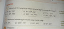 Matematika – feladat kép 1