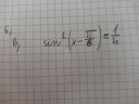 Segítséget kérek/trigonometria – feladat kép 1