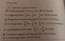 Matematika – feladat kép 1
